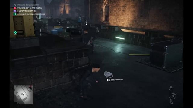 #14 Прохождение Hitman 2: [Общество Ковчега] София Вашингтон