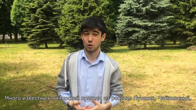 Typical Russian City | Типичный Российский Город