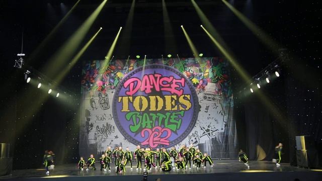 Тодес Московский  Финал Высшая лига  Todes Dance Battle Moscow 2022