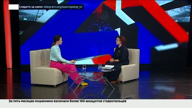 Год работы фонда поддержки участников СВО: интервью с руководителем ставропольского филиала