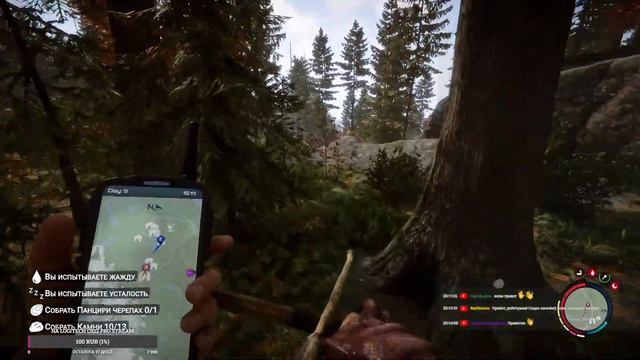 СДОХНИ ИЛИ УМРИ  ► Sons Of The Forest#1