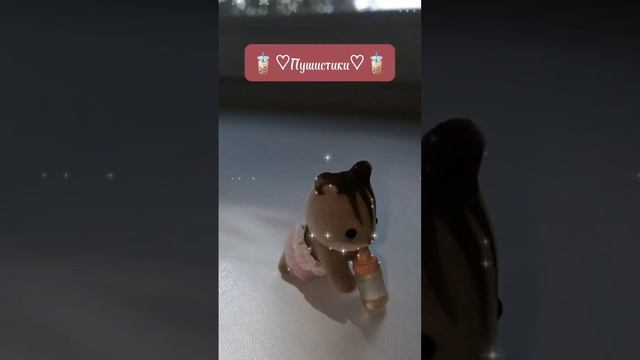 Не по теме конечно..//Бумажная реальность ?#бумажныесюрпризы