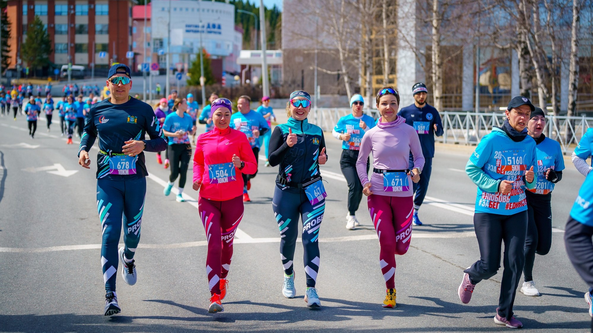 На дистанции «ЗаБега.РФ» в Ханты-Мансийске вышли более 900 участников