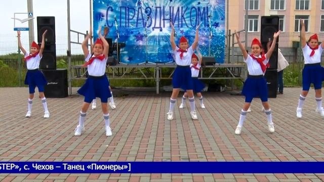 День рыбака отметили в сёлах района