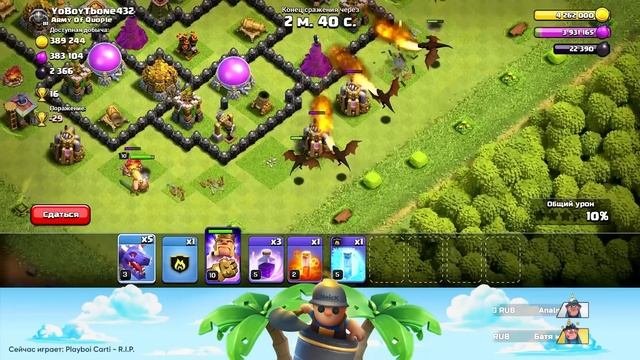 Взял ЧЕМПИОНСКУЮ ЛИГУ на 8 ТХ за 2 ДНЯ | Clash of Clans