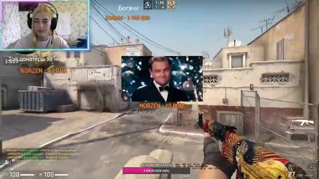 ?Девушка играет в CS:GO. Girl playing in CS:GO?/cs:go/стрим по cs:go/девушка/прайм.