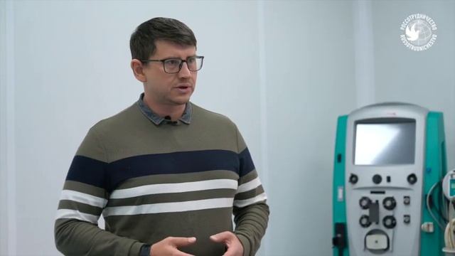Курсы повышения квалификации от Россотрудничества. Евгений Меренков