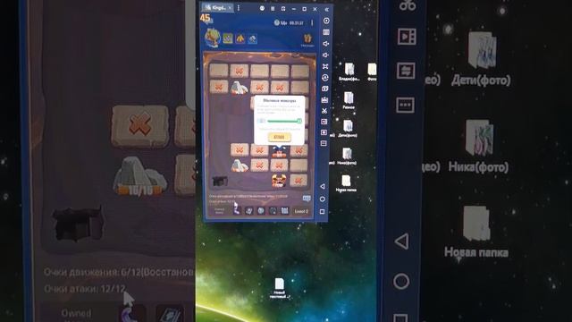 Пещера лавы kingdom guard