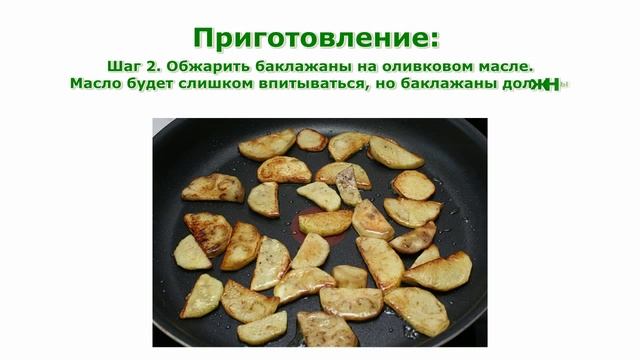Рецепты салатов. Салат из Рукколы простой и вкусный рецепт