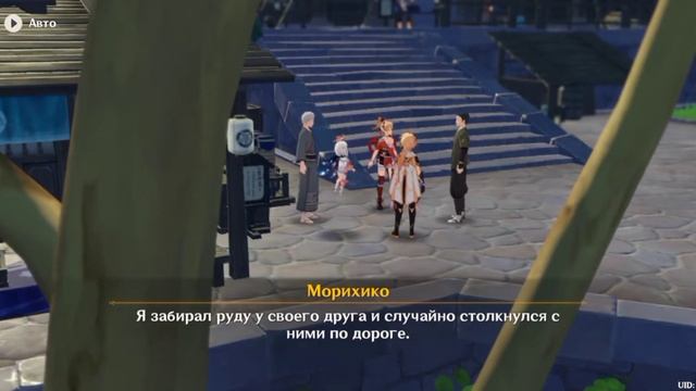 Фейерверки что объединяют сквозь время! Мечтательное безвременье! | #65 | Genshin Impact