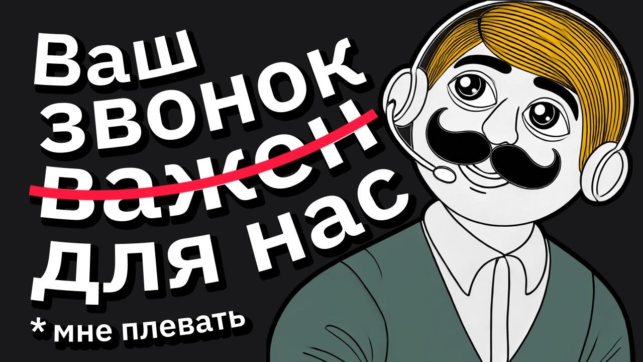 Какие Странные Привычки Вы Подцепили На Работе?