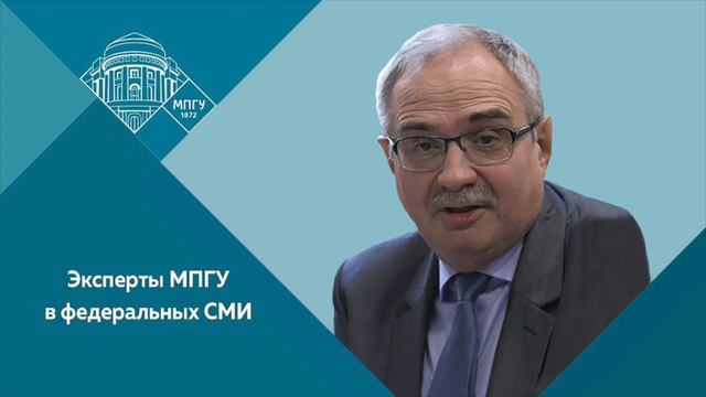 "Экономическое соревнование" Доцент МПГУ С.А.Засорин. Радио Говорит Москва "Исторический пасьянс"