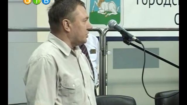 Rukopashny boy