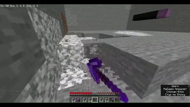 Эксперимент в Minecraft. Сколько я добуду ресурсов всего лишь в одном чанке.