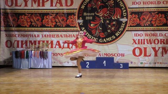 Русский танец 288