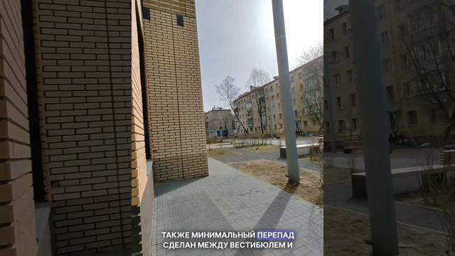 Обзор дома улица 2-я Владимирская дом 30 (Реновация в Перово и Новогиреево)