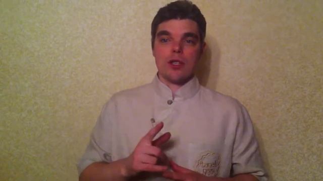 Оздоровительный массаж спины