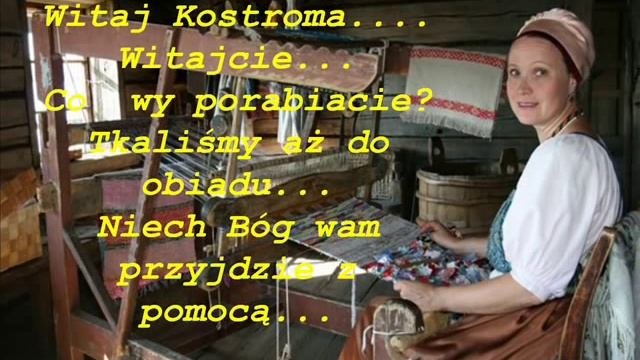 Iwan Kupała Kostroma Иван Купала Кострома