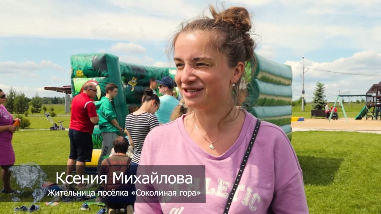 Остров сокровищ найден жителями в посёлке «Соколиная гора» компании «Красивая Земля»