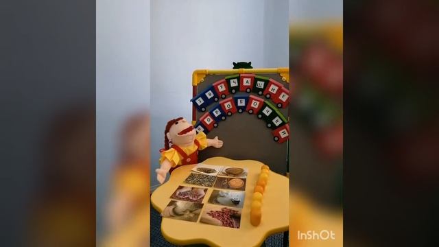Логопедические игры с Дашей