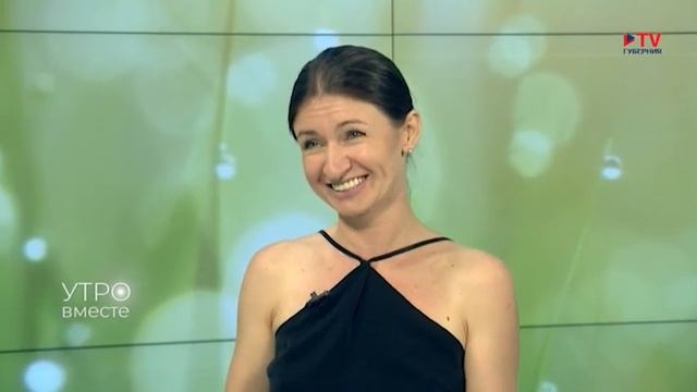 Гость студии: психолог Татьяна Охрименко