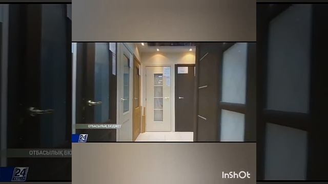 Көркем еңбек,8-сынып «Бөлменің жөндеу жұмыстарына арналған заманауи материалдар мен құрал-жабдықтар