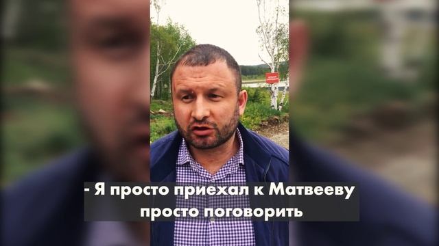 Трейлер Иркутский ХОРРОР: оборотни в погонах