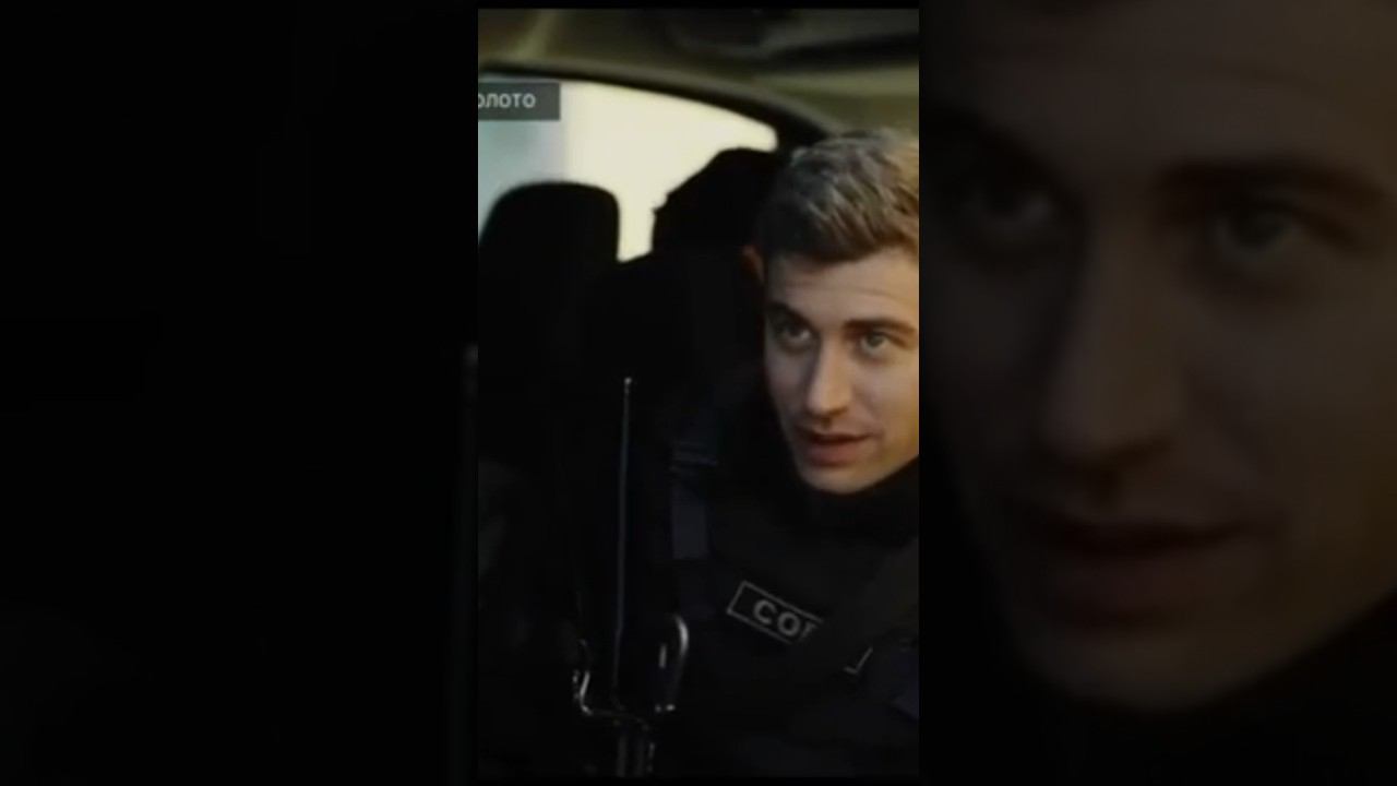 Наш спецназ. Ланцет и девушка