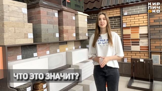 Купить газоблок в Ростове | Masix, ВКБ, Главстрой