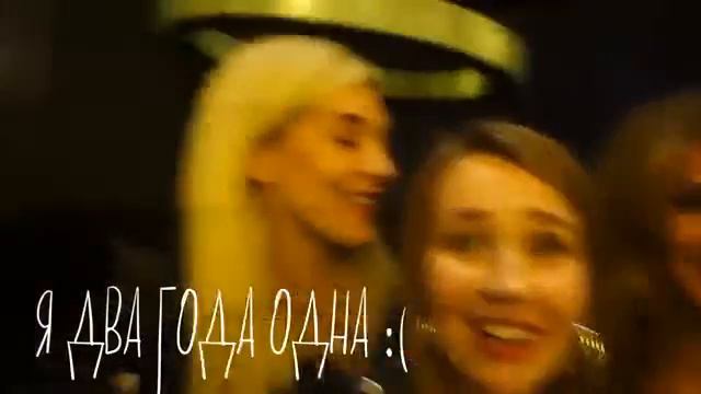 ВИА Гра и Клава Кока записали новый дуэт...