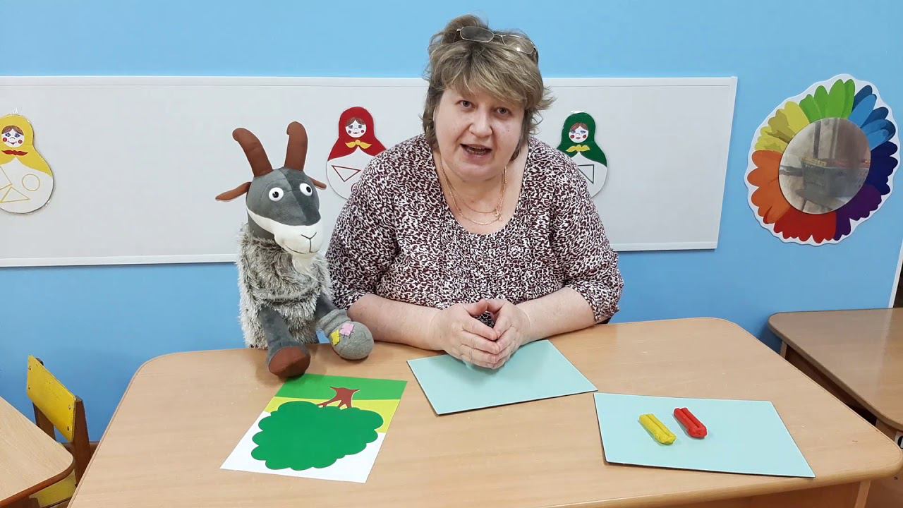 Лепим с малышами.  Яблочки для козы Нюры