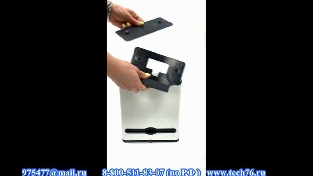 Сенсорное мусорное ведро  панелью управления JAH 542 Foodatlas