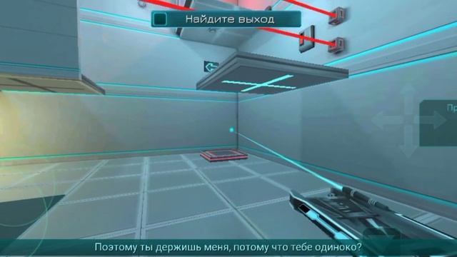 Прохождение игры Бесконечный космос! Lp #1