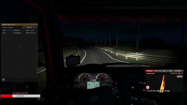 #EuroTruckSimulator2 Автомобили Scout 1 раз на расстояние не менее 7888 км без повреждений