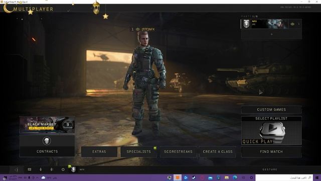 هاك بلاك اوبس 4 مولتي بلاير| hack bo4