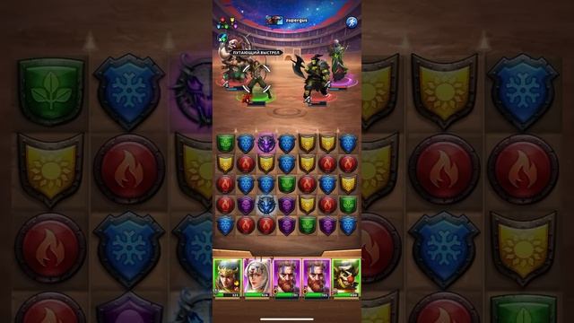 С ДВУХ НОГ НА ТУРНИР ПОСЛЕ ЗАВОДА Empires puzzles #Empirespuzzles
