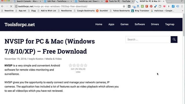 NVSIP for PC (Windows and Mac) Free Download