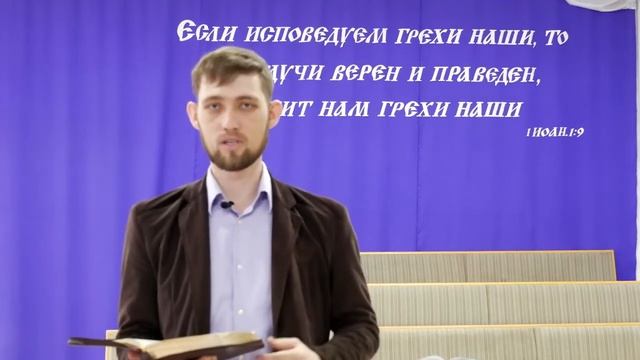 Разбор слова -
