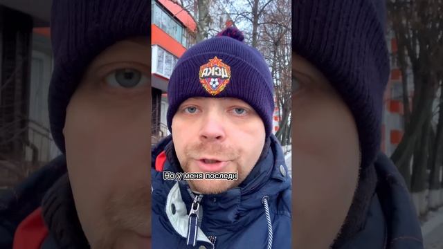 О новых вещах у меня