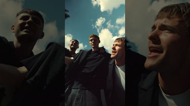 Выметайся 30.08