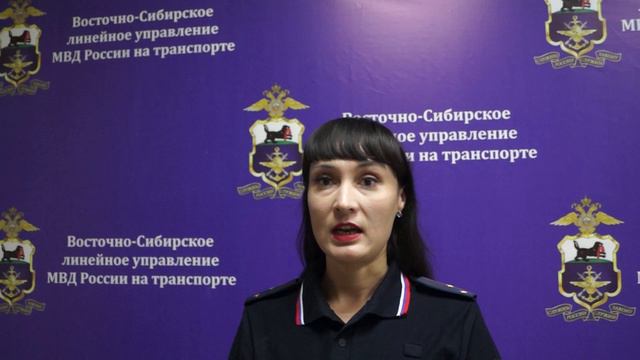 Транспортные полицейские задержали троих иркутян, совершивших кражу более 300 тыс. руб. у  пассажира