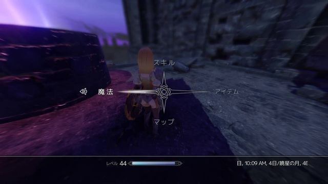 【The Elder Scrolls V: Skyrim】プルプルさせながらあてもなく冒険　その50