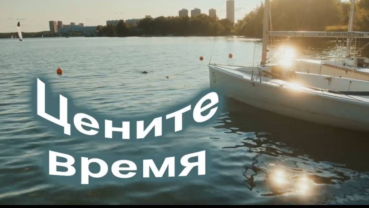 Цените время- А. Степанян_ Cover от С. Трандафилова