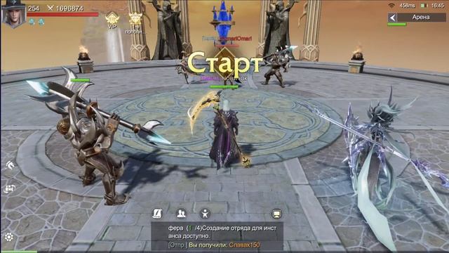 DIVINE ARK   новая  Mmorpg 2023  Стримчанский
