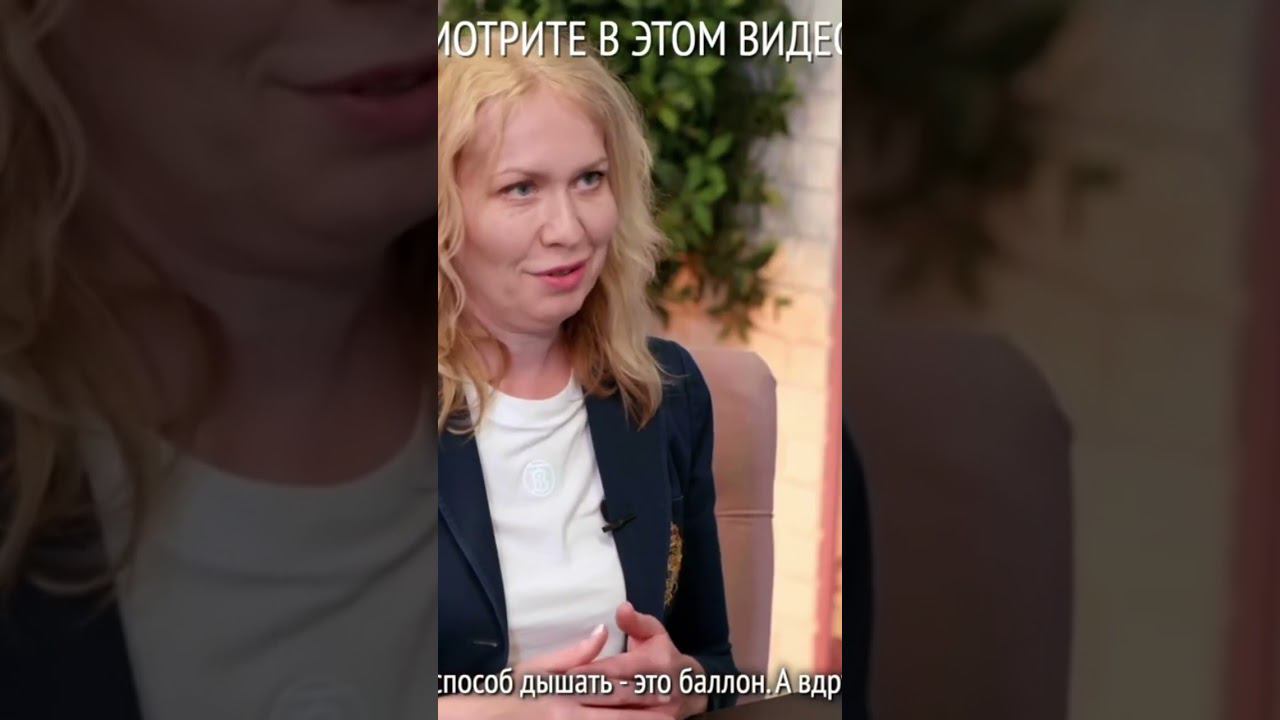 Дайвинг с брекетами. Как не утонуть! #shorts #брекеты #дайвингпервыйраз #дайвинг #исправлениеприкуса