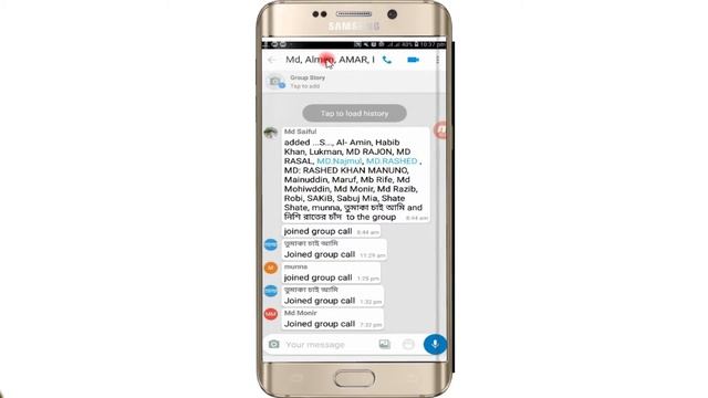 How To Delete Imo Group on Android In Bangla - Remove Imo Group Permanently