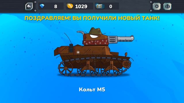 вайнаааааа