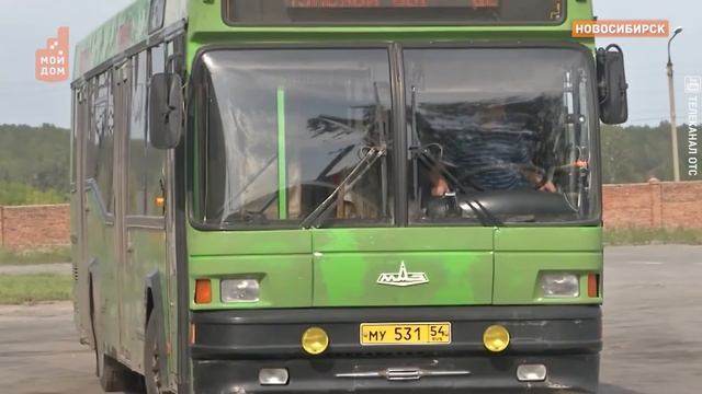 Автобус следует без кондуктора