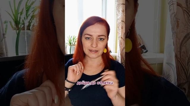 ПРЕДНАЗНАЧЕНИЕ ЛЕГКО