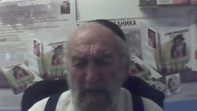 Доктор Иегуда Мендельсон  30 мин Пост Травм Синдром Релаксация Октябрь 19